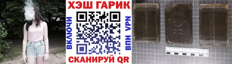 Купить Конопля  АМФ  КОКАИН  Гашиш  МЕФ  Нефтекамск