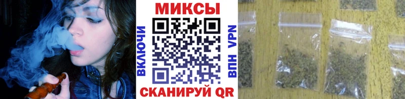 Купить где  Нефтекамск  БУТИРАТ буратино 