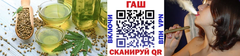 Печенье с ТГК конопля  Купить закладки  Нефтекамск 