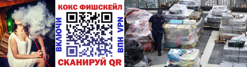 Cocaine Боливия  Купить  Нефтекамск 