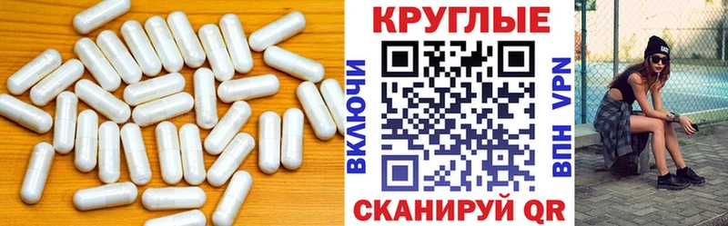 Ecstasy Philipp Plein  Купить  Нефтекамск 