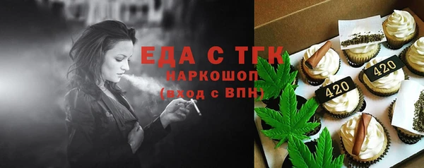 круглые Козловка