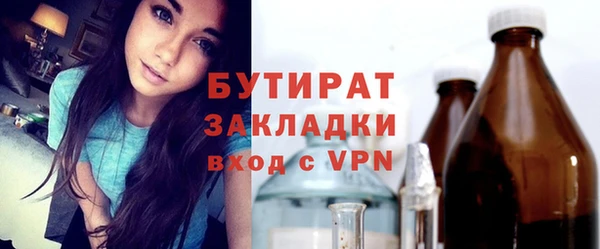 круглые Козловка