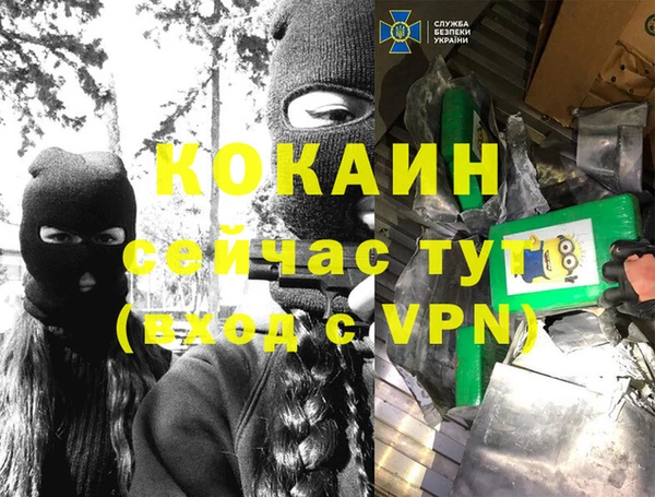 круглые Козловка