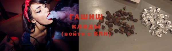 круглые Козловка