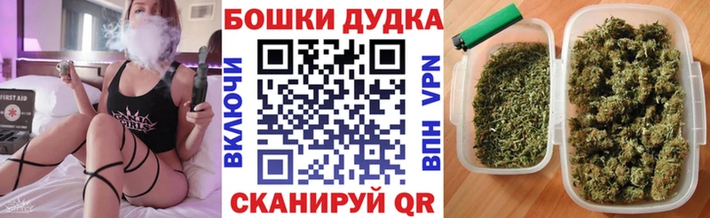 Марихуана LSD WEED  Купить  Нефтекамск 